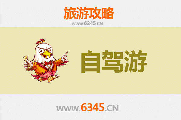 珠海斗门自驾游全攻略：探秘岭南水乡与田园风光