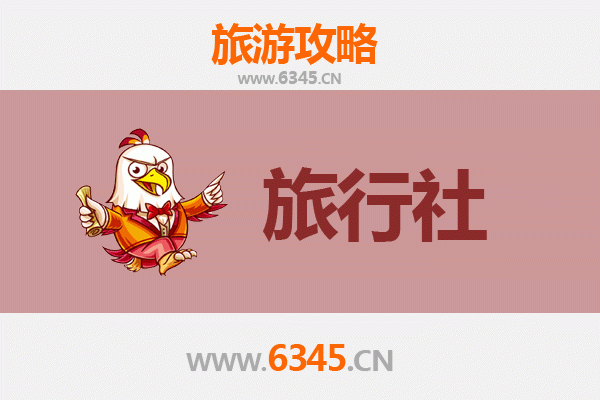 珠海斗门旅行社精选推荐及深度游玩攻略