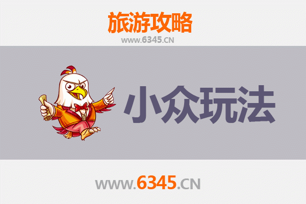 珠海斗门小众秘境探索：解锁非传统旅行体验